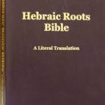 Cover Photo of the Hebraic Roots Bible. In torn and worn condition. 