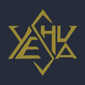 Yeshua in Hebrew letters